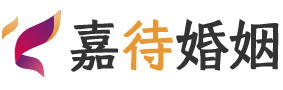 河北廊坊婚姻调解